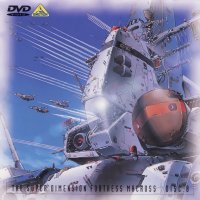 BUY NEW macross - 87825 Premium Anime Print Poster
