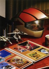 BUY NEW macross - 88293 Premium Anime Print Poster