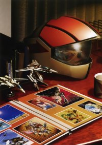 BUY NEW macross - 88293 Premium Anime Print Poster