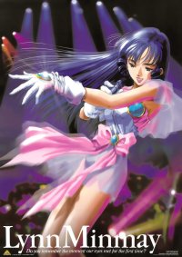 BUY NEW macross - 9688 Premium Anime Print Poster