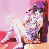 BUY NEW macross - 9690 Premium Anime Print Poster