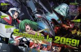BUY NEW macross frontier - 161906 Premium Anime Print Poster