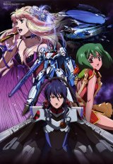 BUY NEW macross frontier - 176878 Premium Anime Print Poster