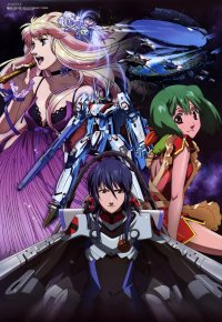 BUY NEW macross frontier - 176878 Premium Anime Print Poster