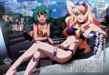 BUY NEW macross frontier - 185757 Premium Anime Print Poster