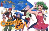 BUY NEW macross frontier - 185993 Premium Anime Print Poster