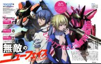 BUY NEW macross frontier - 190898 Premium Anime Print Poster