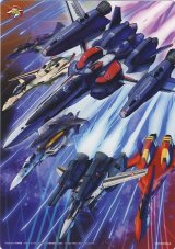 BUY NEW macross frontier - 194200 Premium Anime Print Poster