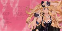 BUY NEW macross frontier - 194416 Premium Anime Print Poster