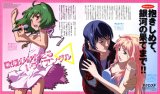 BUY NEW macross frontier - 195060 Premium Anime Print Poster