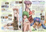 BUY NEW macross frontier - 195522 Premium Anime Print Poster