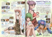 BUY NEW macross frontier - 195522 Premium Anime Print Poster