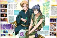 BUY NEW macross frontier - 195531 Premium Anime Print Poster