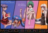 BUY NEW macross frontier - 195786 Premium Anime Print Poster