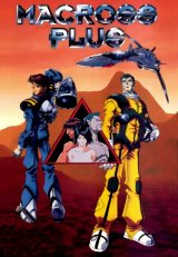 BUY NEW macross plus - 110413 Premium Anime Print Poster