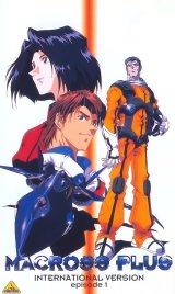 BUY NEW macross plus - 142268 Premium Anime Print Poster