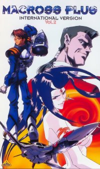 BUY NEW macross plus - 142322 Premium Anime Print Poster