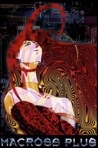 BUY NEW macross plus - 74356 Premium Anime Print Poster