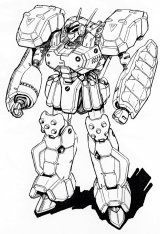 BUY NEW macross zero - 175692 Premium Anime Print Poster
