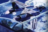 BUY NEW macross zero - 84726 Premium Anime Print Poster