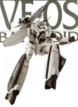 BUY NEW macross zero - 89630 Premium Anime Print Poster