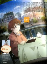 BUY NEW madlax - 10021 Premium Anime Print Poster