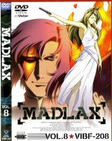 BUY NEW madlax - 135565 Premium Anime Print Poster