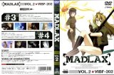 BUY NEW madlax - 135658 Premium Anime Print Poster