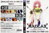 BUY NEW madlax - 195767 Premium Anime Print Poster