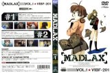 BUY NEW madlax - 195769 Premium Anime Print Poster