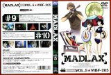BUY NEW madlax - 195771 Premium Anime Print Poster