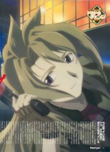 BUY NEW madlax - 24123 Premium Anime Print Poster
