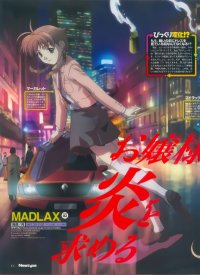 BUY NEW madlax - 28789 Premium Anime Print Poster