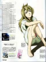 BUY NEW madlax - 28790 Premium Anime Print Poster