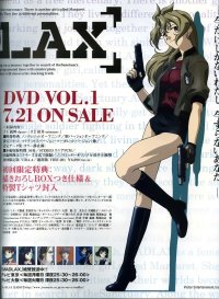 BUY NEW madlax - 46720 Premium Anime Print Poster