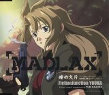 BUY NEW madlax - 6119 Premium Anime Print Poster