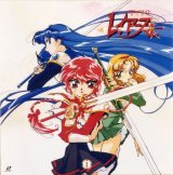 BUY NEW magic knight rayearth - 112910 Premium Anime Print Poster