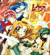 BUY NEW magic knight rayearth - 112911 Premium Anime Print Poster