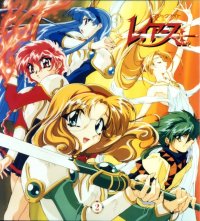BUY NEW magic knight rayearth - 112911 Premium Anime Print Poster