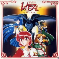 BUY NEW magic knight rayearth - 113224 Premium Anime Print Poster