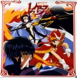 BUY NEW magic knight rayearth - 113226 Premium Anime Print Poster
