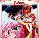 BUY NEW magic knight rayearth - 113399 Premium Anime Print Poster