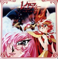 BUY NEW magic knight rayearth - 113399 Premium Anime Print Poster