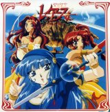 BUY NEW magic knight rayearth - 113941 Premium Anime Print Poster