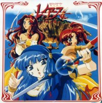 BUY NEW magic knight rayearth - 113941 Premium Anime Print Poster