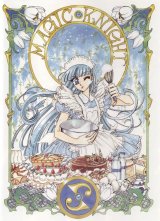 BUY NEW magic knight rayearth - 118215 Premium Anime Print Poster