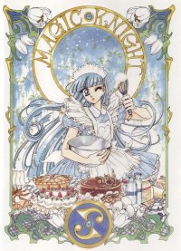 BUY NEW magic knight rayearth - 118215 Premium Anime Print Poster