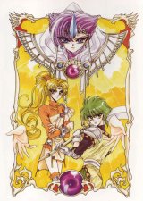 BUY NEW magic knight rayearth - 118217 Premium Anime Print Poster
