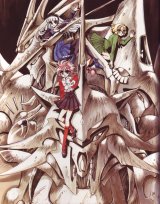 BUY NEW magic knight rayearth - 118445 Premium Anime Print Poster