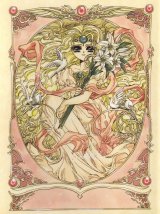 BUY NEW magic knight rayearth - 118452 Premium Anime Print Poster